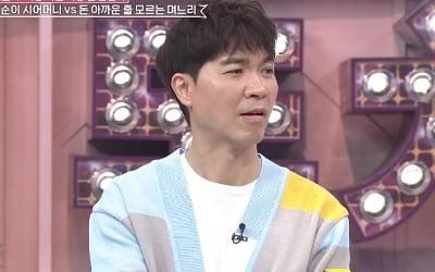 '15kg 빠진' 박수홍, '동치미'서 핼쑥해진 얼굴