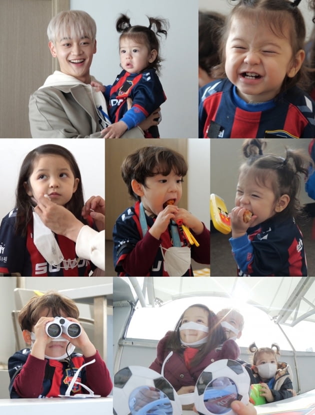 '슈퍼맨이 돌아왔다' / 사진 = KBS 제공