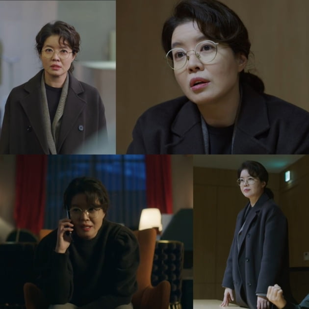 '빈센조' 김여진./ 사진제공=tvN