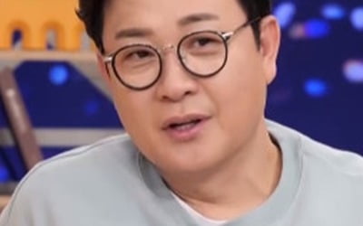 김성주 "집 경매로 넘어 간 적 있다" ('나 어떡해')