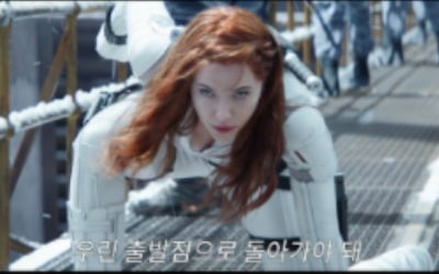 '블랙 위도우'가 온다…7월 개봉 확정 [공식]