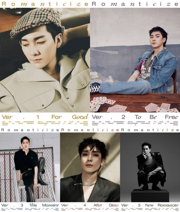 그룹 뉴이스트 아론 /사진=플레디스엔터테인먼트 제공