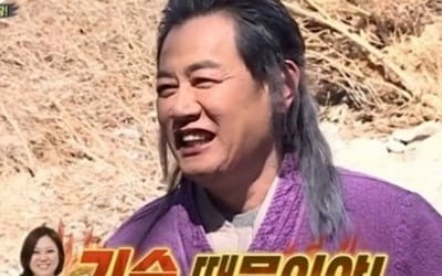 "김숙에게 연예대상 뺏겨"…이경규, '예능 대부'다운 리액션('집사부일체')