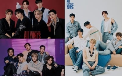 '오늘 컴백' 아스트로, 'All Yours' 기대 포인트 '셋'