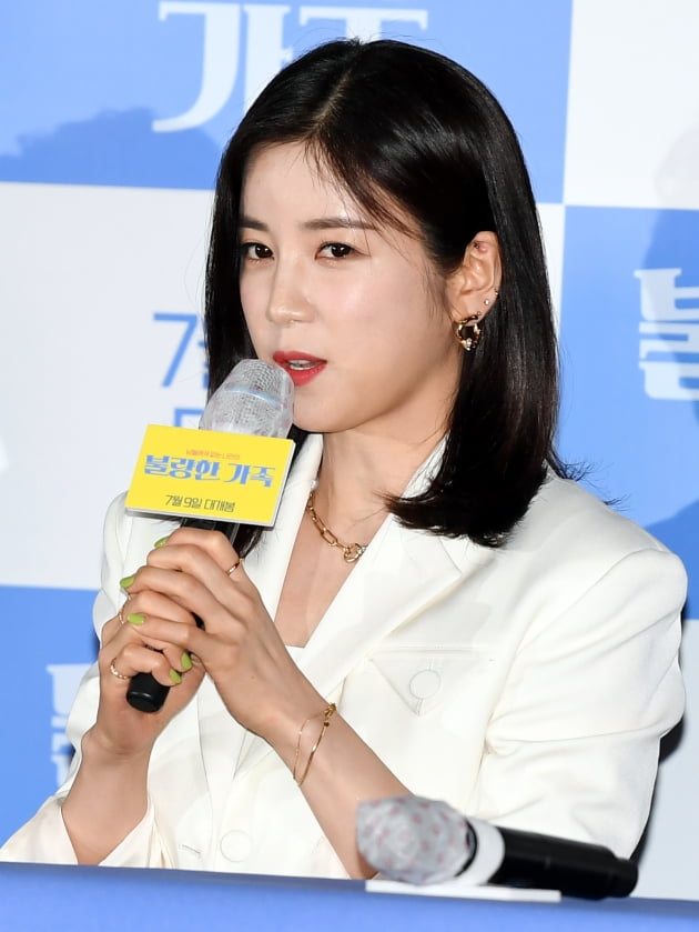 박초롱. /텐아시아DB