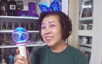'세상에 이런 일이' 임영웅 열성 팬 할머니 등장…덕질 어느 정도길래