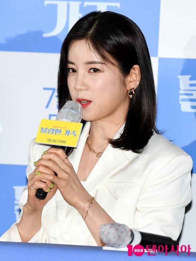 그룹 에이핑크의 박초롱. /텐아시아DB