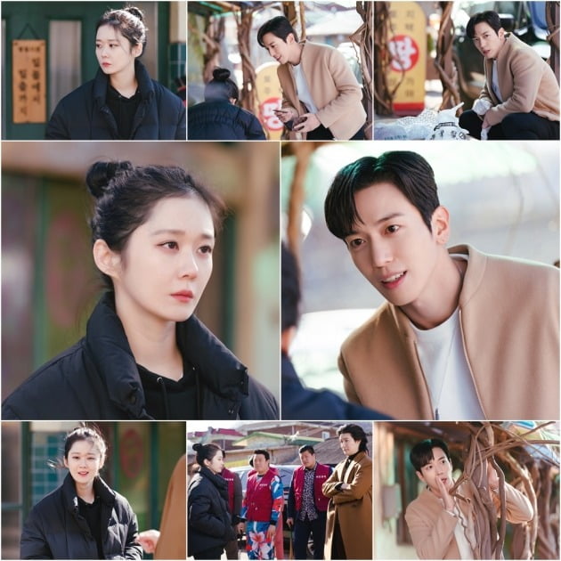 '대박부동산' 스틸 / 사진제공=KBS
