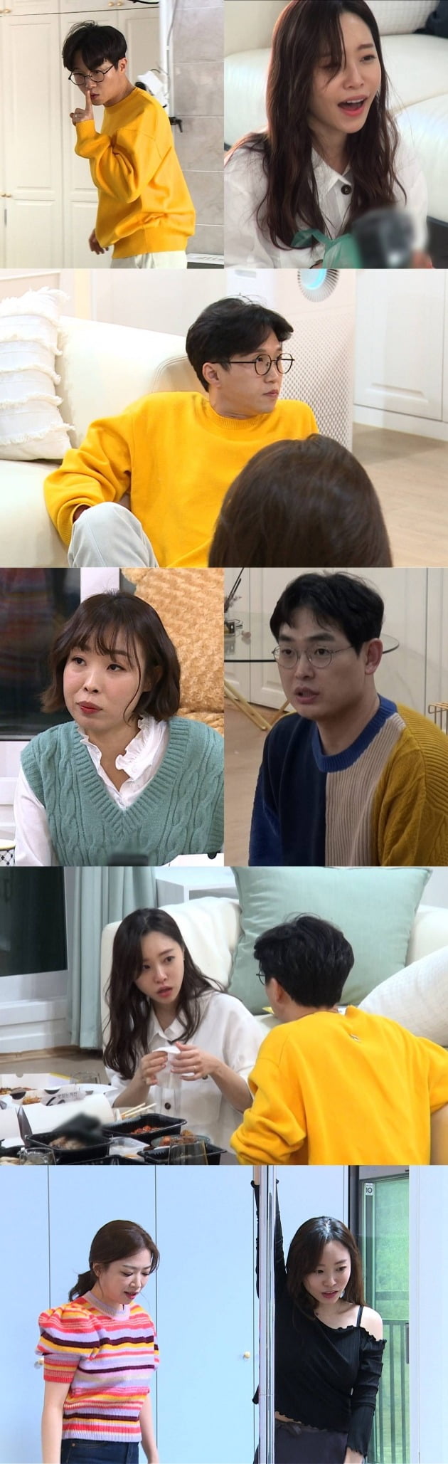 박성광·이솔이 부부가 절친한 박영진 부부, 오나미와 화기애애한 시간을 보냈다. / 사진제공=SBS