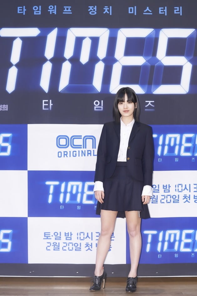 '타임즈' 이주영./사진제공=OCN