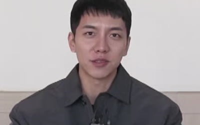 "이승기 변한다"…2막 앞둔 '마우스', 7일 스페셜 방송