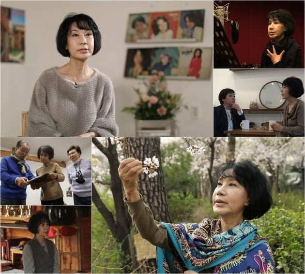 '마이웨이' 스틸컷./사진제공=TV조선