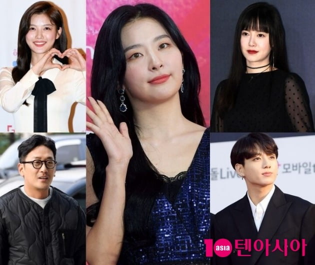 배우 김유정(시계방향), 래드벨벳 슬기, 구혜선, 방탄소년단 정국, 하정우./사진=텐아시아 DB