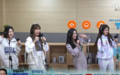 브레이브걸스 "군부대 공연, 힘들지 않았다" ('허리케인')