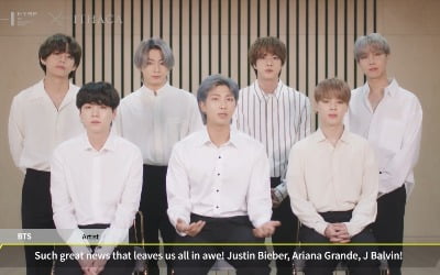 방시혁·BTS, 스쿠터브라운·저스틴비버와 한솥밥 "한 가족 돼 기쁘다"