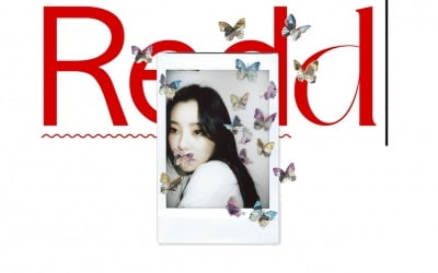 마마무 휘인, '레드' 트랙리스트 공개…타이틀곡은 '워터 컬러'