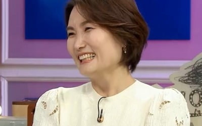 '라스' 박경림, 조인성·비·차태현·박효신과 스캔들 났던 이유