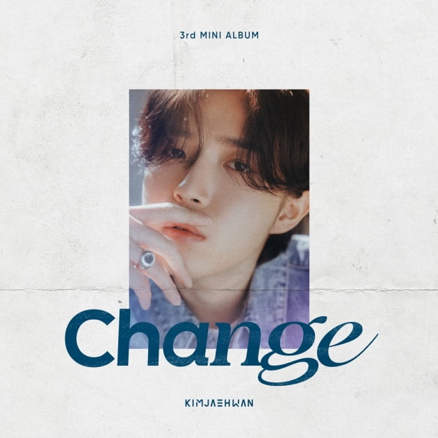 김재환 /사진=스윙엔터테인먼트 제공