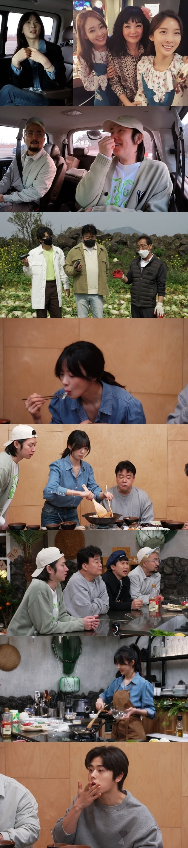 '맛남의 광장'에 배우 이청아가 게스트로 출연한다. / 사진제공=SBS