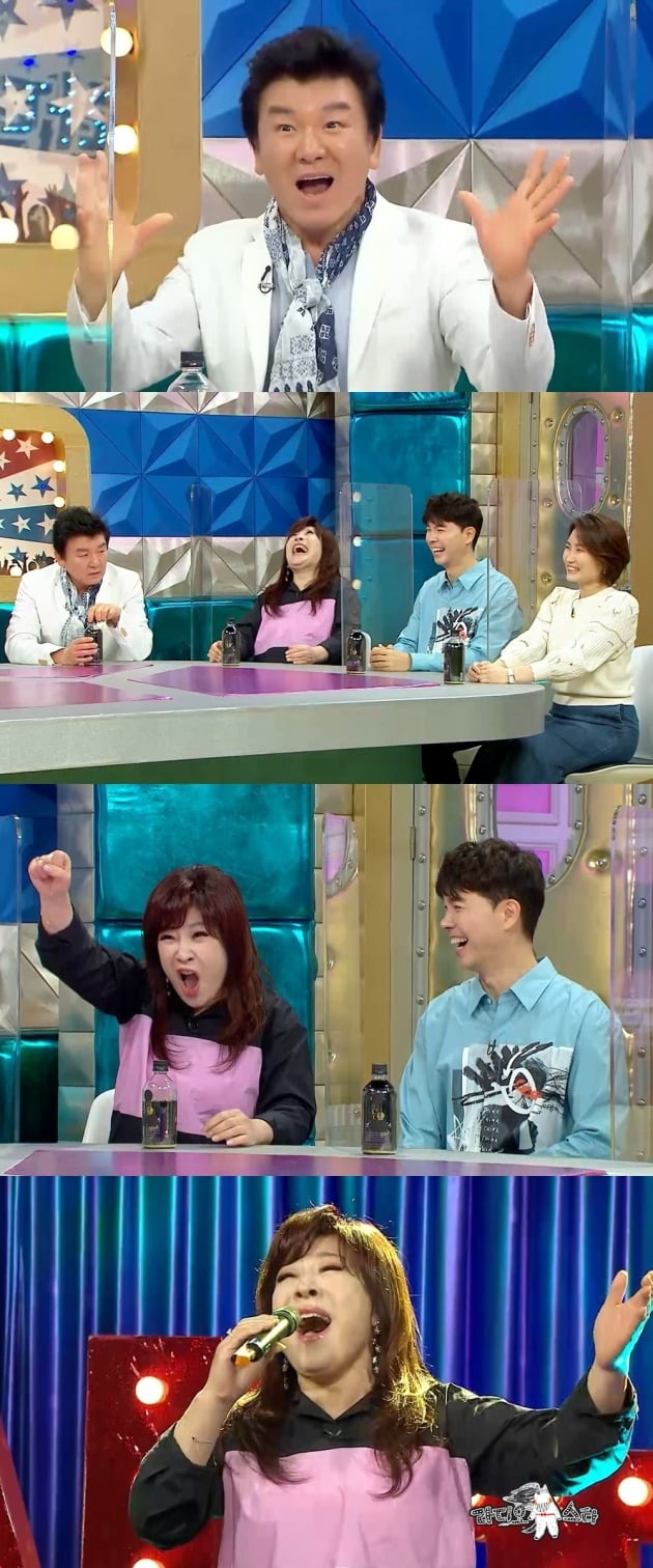 '라스' 스틸컷./사진제공=MBC