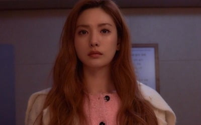 '오! 주인님' 이민기X나나, 갑자기 경찰서行?