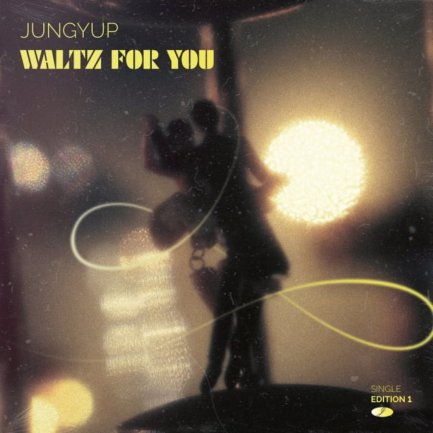 가수 정엽 'Waltz For You' 재킷 /사진 = 롱플레이 뮤직