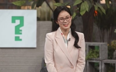 아동 인권 현주소는? 학대 통계 '충격' ('차이나는 클라스')