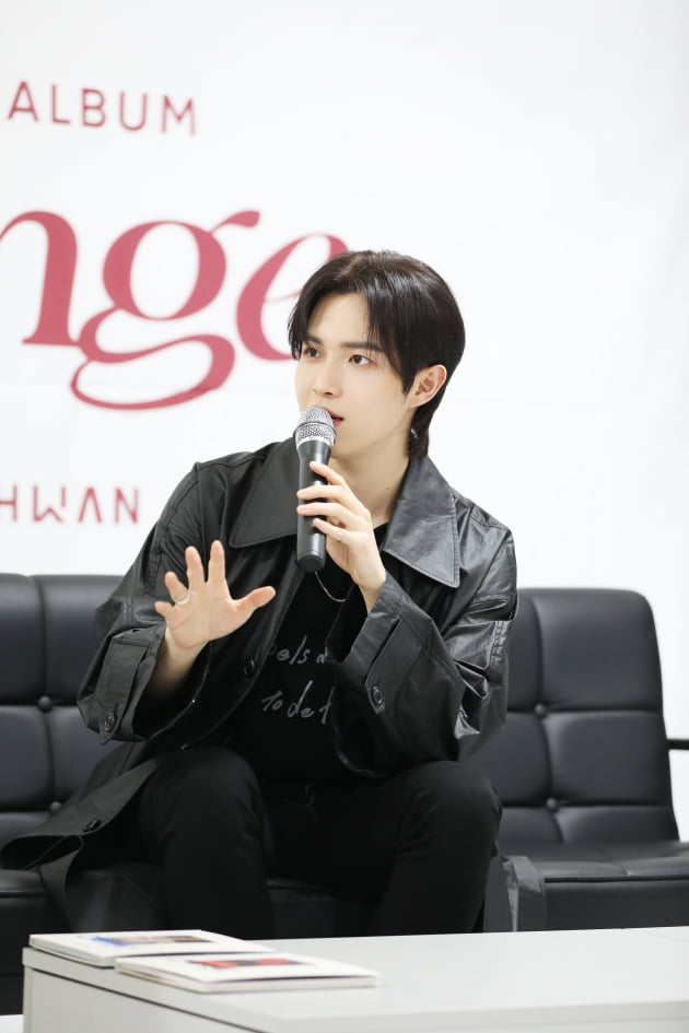 가수 김재환 /사진 = 스윙엔터테인먼트