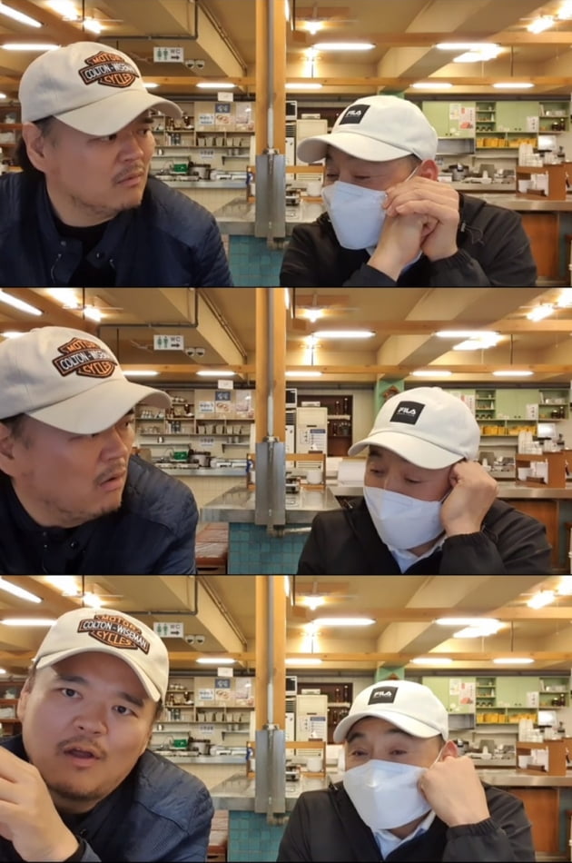 최승경 이봉주 / 사진 = 최승경 유튜브 영상 캡처