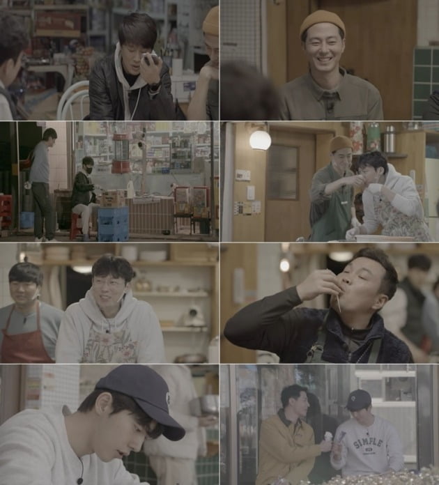 '어쩌다 사장' 스틸 / 사진제공=tvN