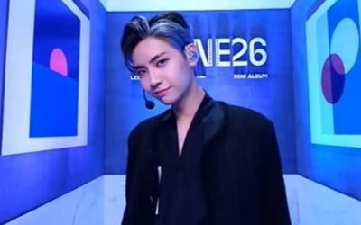 '엠카' 이진혁, 10개월 만에 화려한 컴백 '5K'