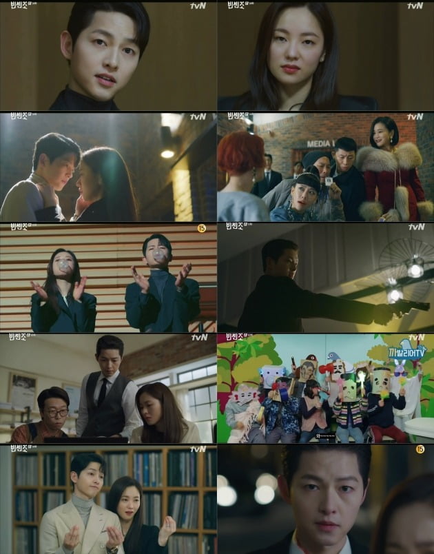 사진=tvN '빈센조' 방송 캡처