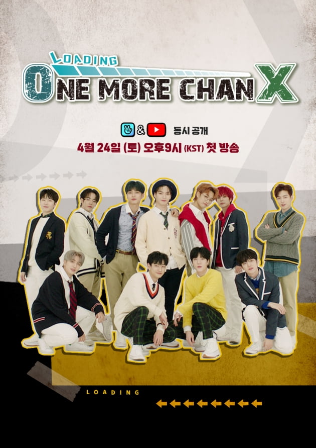 사진제공=스파이어엔터테인먼트
