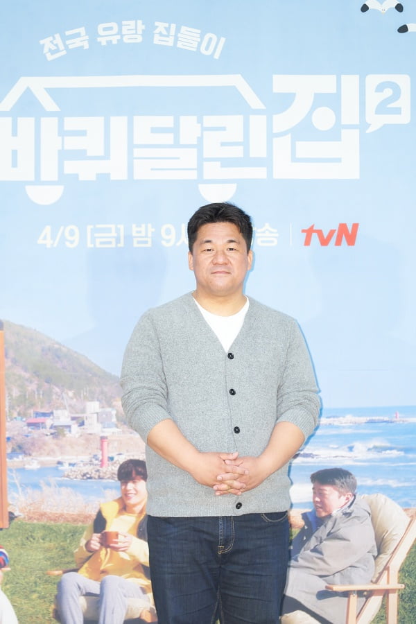 강궁 PD가 9일 오후 온라인 생중계된 tvN 새 예능프로그램 '바퀴 달린 집2' 제작발표회에 참석했다. /사진제공=tvN