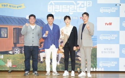 '바퀴 달린 집2' 특급요리로 무장한 임시완 "연습으로 여진구 대체 부담감 지웠다" [종합]