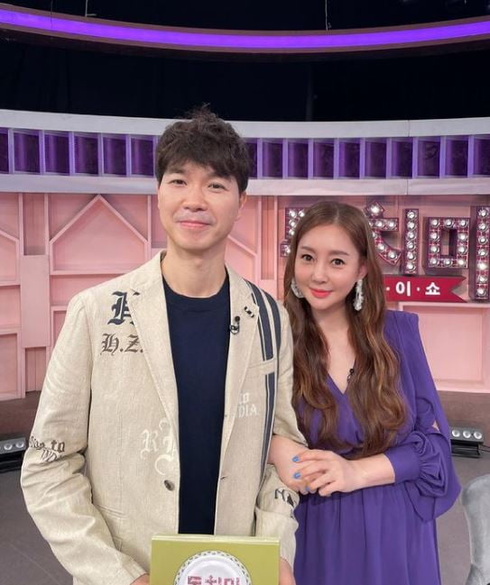 /사진=박규리 인스타그램