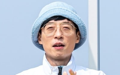 유재석, 20대 회상 "그들이 날 원치 않았다" ('컴백홈')