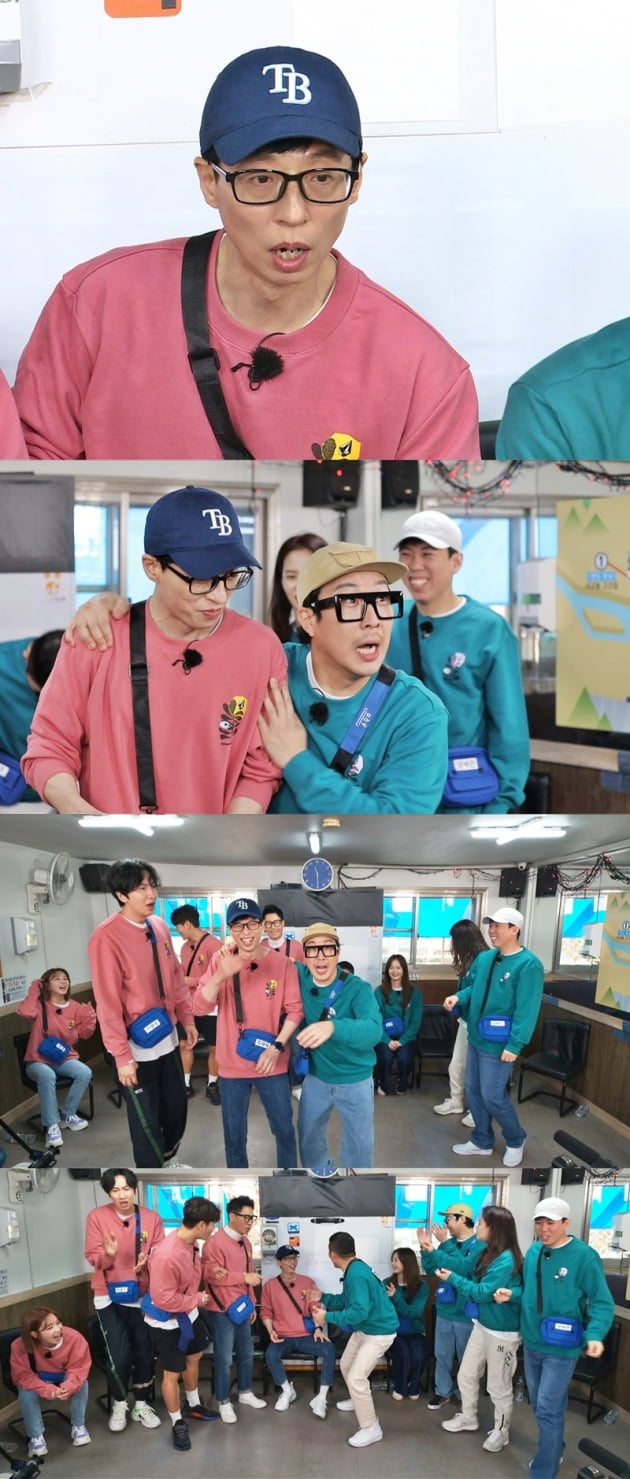 '런닝맨' / 사진 = SBS 제공
