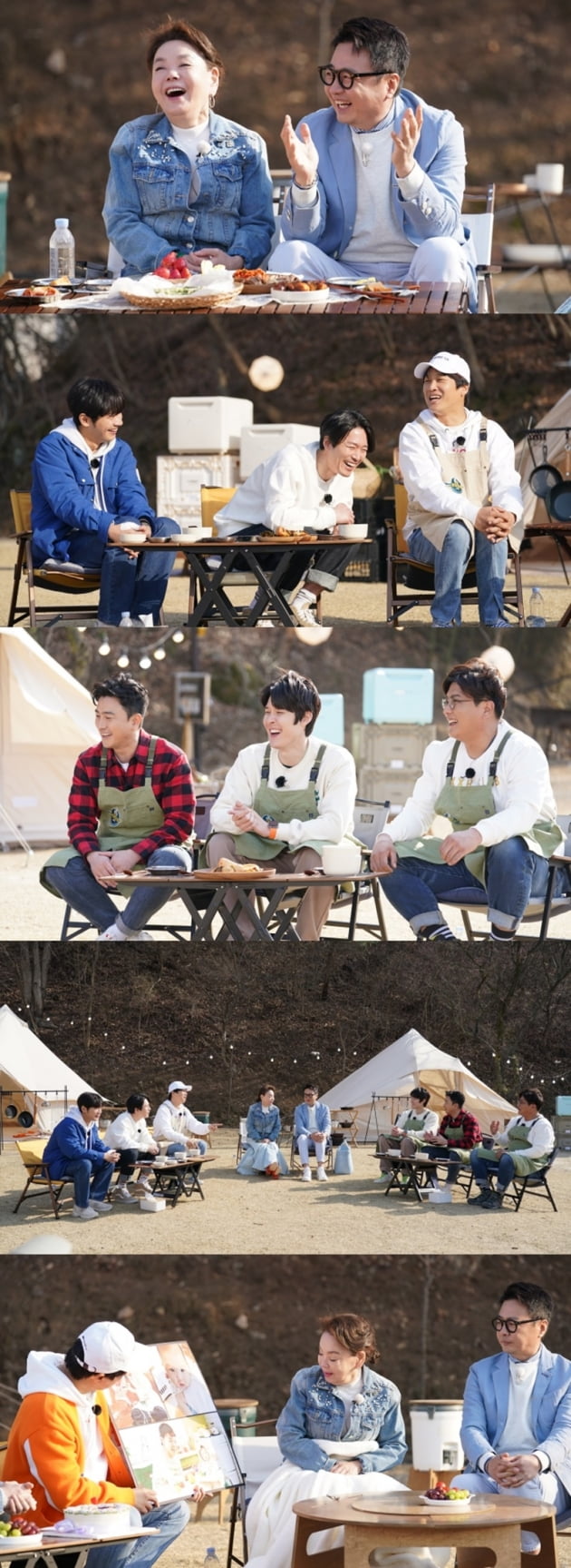 '전국방방쿡쿡' / 사진 = MBN 제공