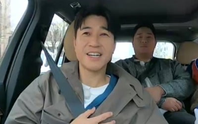 '컴백홈' 김종민, 서울 첫 자취집 추억여행 "심장 떨려"