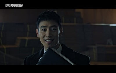'모범택시' 이제훈, 짜릿한 사이다 팀플레이…순간 최고 16.4%