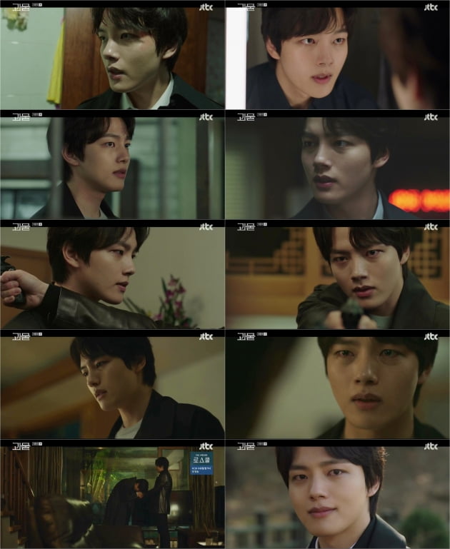 '괴물' 여진구 /사진=JTBC 방송화면 캡처