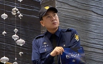 이상민, '펜트하우스2' 카메오 뒷이야기 ('미우새')