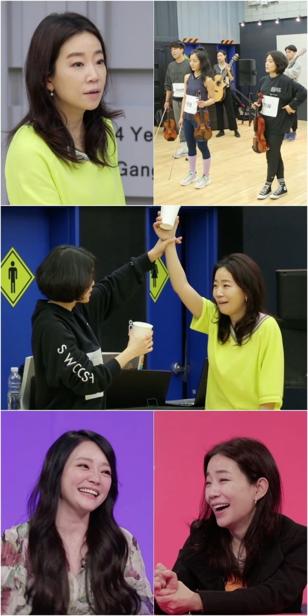 '당나귀 귀' 김문정 /사진=KBS 제공