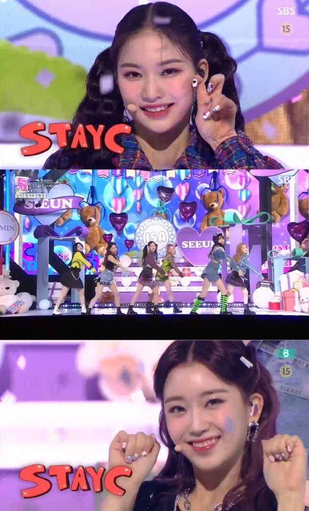 그룹 스테이씨 /사진=SBS 방송화면 캡처
