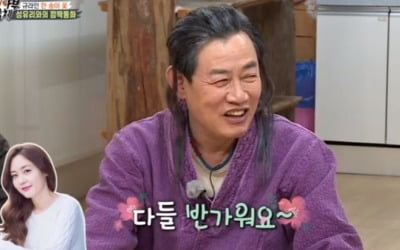 '집사부일체' 성유리 "이경규에게 서운함 있었다" 고백