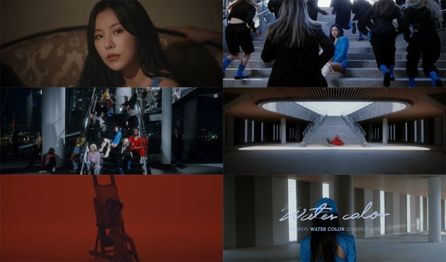 가수 휘인 신곡 뮤비 티저/사진 = RBW 제공