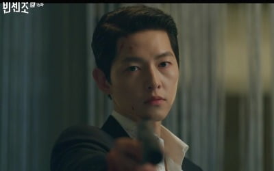 '빈센조' 송중기, 친모 죽음에 폭발…옥택연에 총 겨눴다
