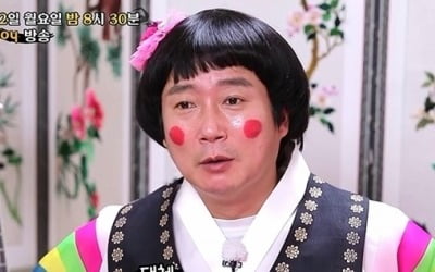 '물어보살' 역대급 행복한 고민…사랑꾼 남편 등장