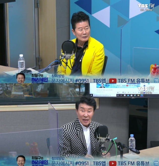 '최일구의 허리케인 라디오' / 사진 = TBS 제공